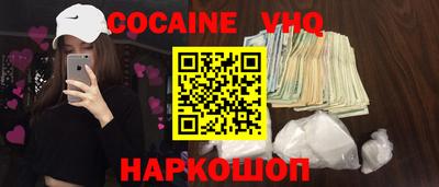 бутират Мариинск