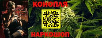 прущий лед Малгобек