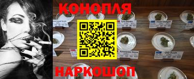 прущий лед Малгобек