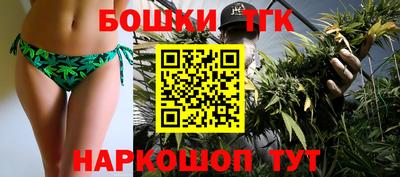 прущий лед Малгобек