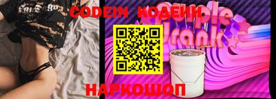 прущий лед Малгобек