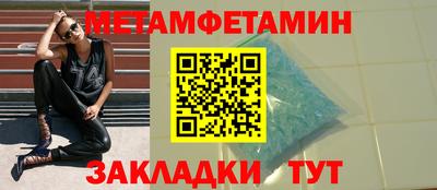 дурь Моздок