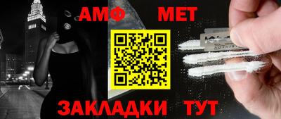 гашиш Можга