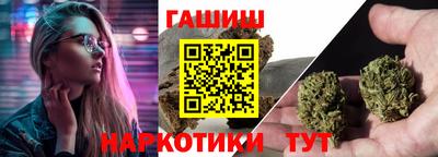 прущий лед Малгобек